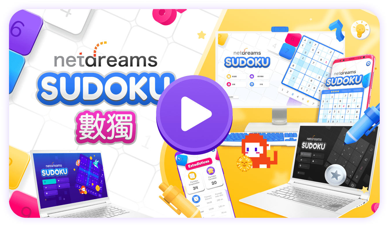 Netdreams Sudoku Video